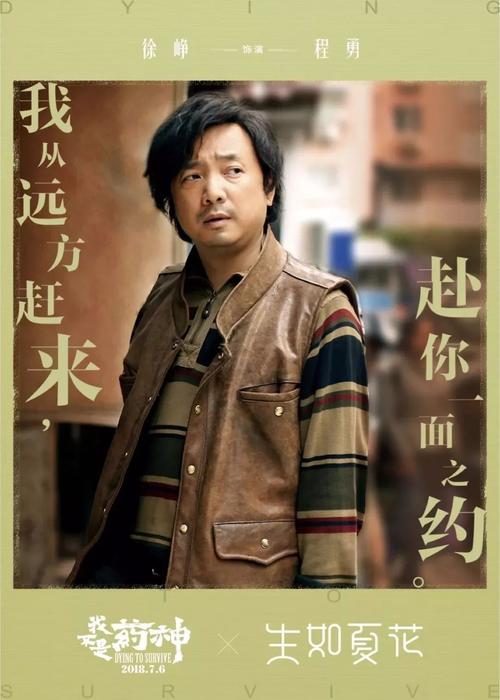 高仿伊萨卡学院文凭毕业证